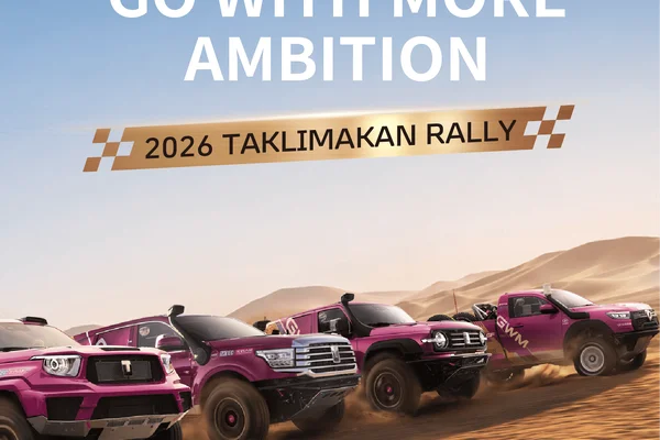 GWM впевнено стартував на Taklimakan Rally 2026 — одному з найскладніших ралі у світі