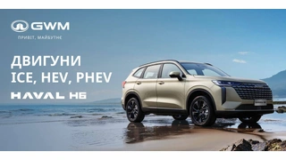 GWM анонсує презентацію нового HAVAL H6 у версіях ICE, HEV та PHEV