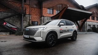 GWM HAVAL H6 PHEV бере участь в акції «Автомобіль року в Україні 2026»