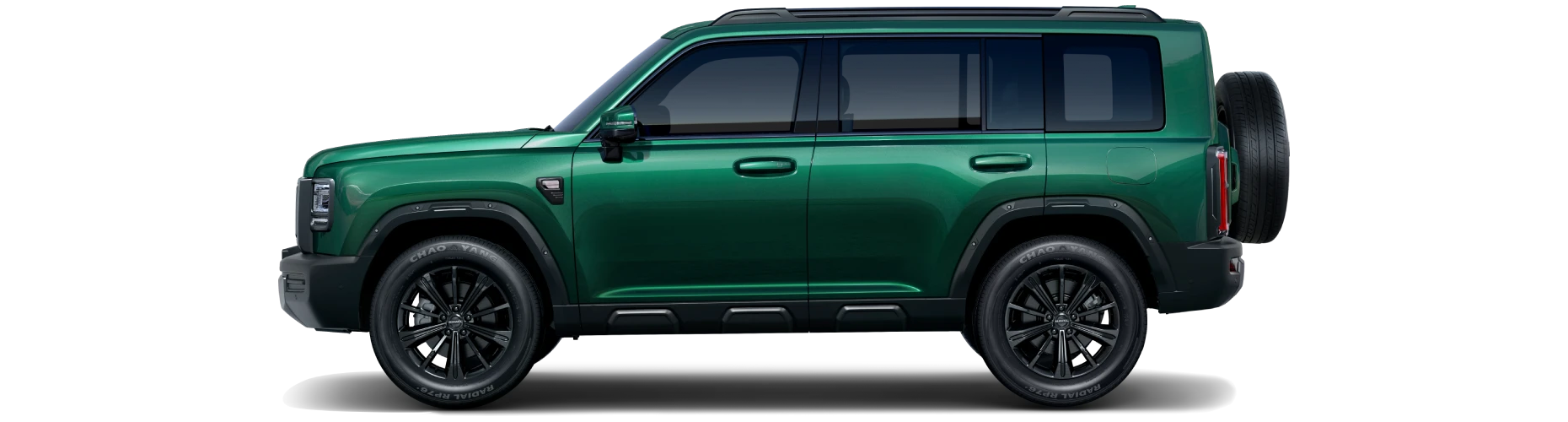 GWM HAVAL H7 (PHEV)