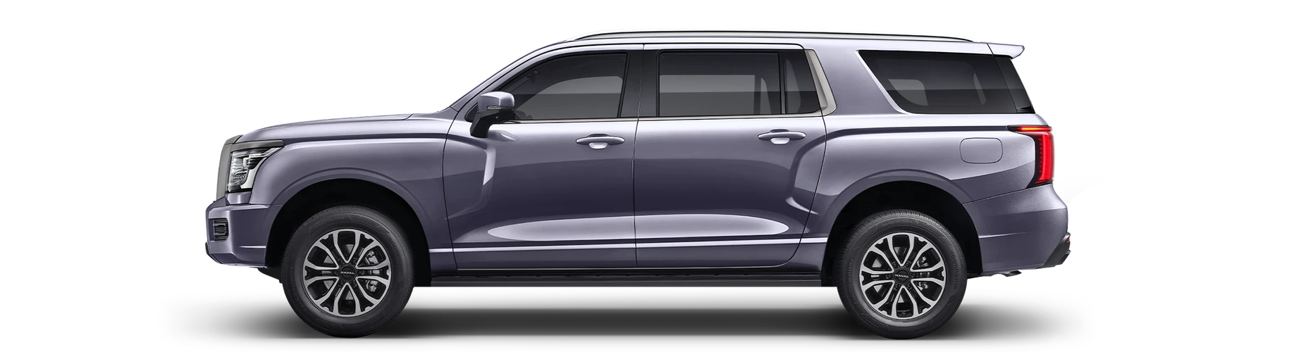 GWM HAVAL H5