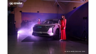 Go With More Festival 2025: презентація нового HAVAL H6 вже відбулася!