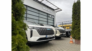 Відкрито новий центральний шоурум GWM | HAVAL в Україні