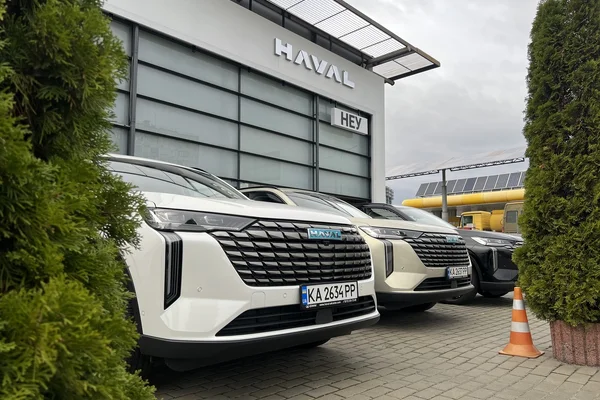 Відкрито новий центральний шоурум GWM | HAVAL в Україні