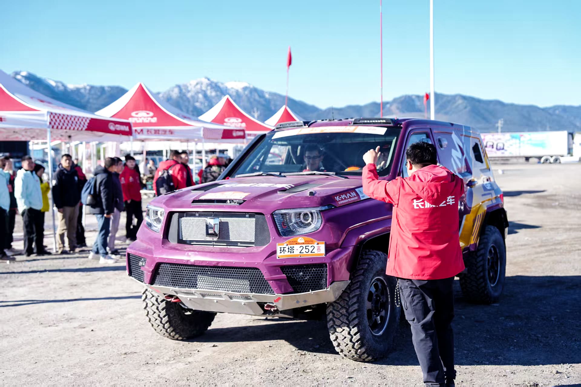 онлайн-перезентація в Україні нового HAVAL H6 ICE|HEV|PHEV